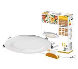 03.29.37 Светильники LED ультратонкие даунлайты СВО Народные поликарбонат