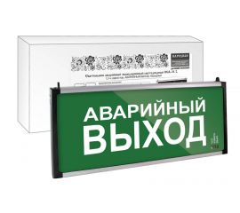 03.49.03 Светильники аварийно-эвакуационные серии ССА НАРОДНЫЕ