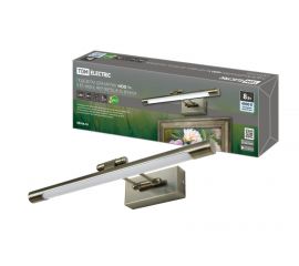 03.58.04 Светильники для подсветки картин