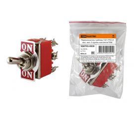 07-1 Оборудование для промышленной установки