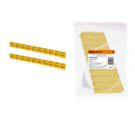 08.30.01 Маркеры наборные МН