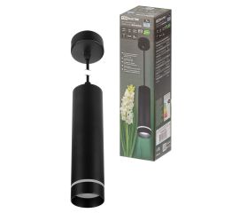 03.56.05 Светильники-споты LED интерьерные накладные IP20