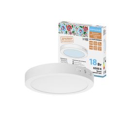 03.29.42 Светильники LED даунлайты СПО накладные алюминий Народные