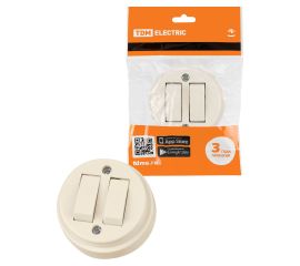 18.06.30 Серия «Ретро» (открытая установка)