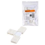 Коннектор для жесткого T-соединения двух светодиодных лент шириной 8 мм, TDM