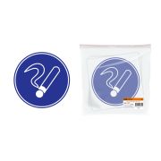 Знак d=180мм «Курить здесь» TDM