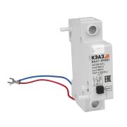 KEAZ Расцепитель минимального максимального напряжения ВА47-РММН-КЭАЗ