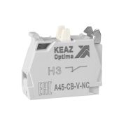 KEAZ Контактный блок OptiSignal D22 A45-CB-V-NC 1НЗ винтовой зажим ZBE102