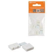 Коннектор для жесткого L-соединения двух светодиодных RGB лент шириной 10 мм, (уп. 2 шт), TDM