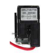 KEAZ Расцепитель минимального напряжения UVR-L 220254VAC T125-T160